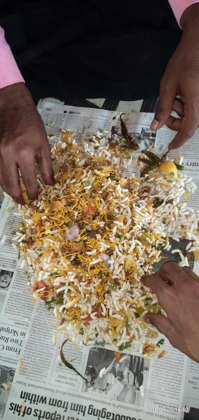 गौरव भेळ सेन्टर