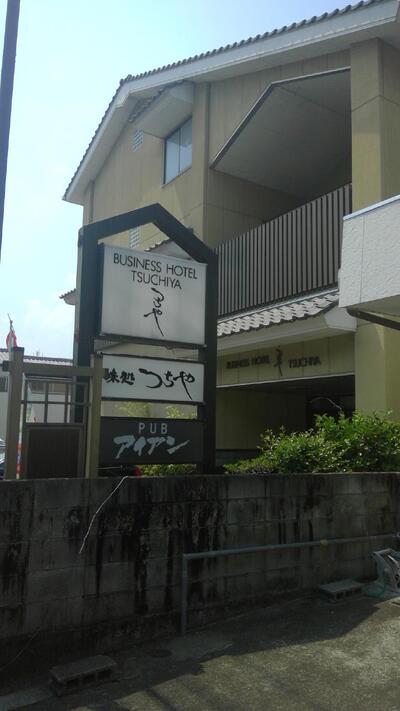ホテルつちやアイアンパブスナック
