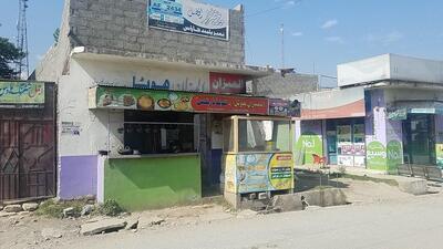 AL MEZAN Hotel AND DRINKS store