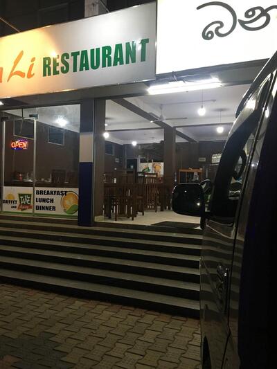 Hotel Banana Li Restaurant