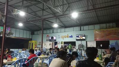 Thu Kha San Café