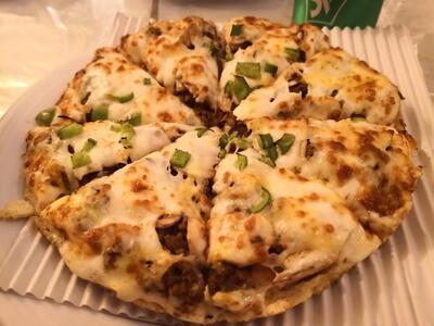 Geshniz Pizza