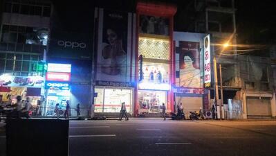 Thilaka Jayanthi Juice Bar