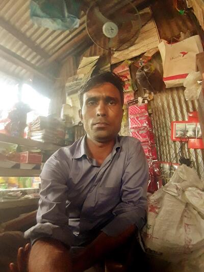 Mohiuddin Store