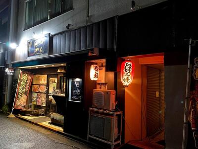 スナック大好き