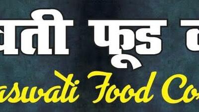 Saraswati Food Corner