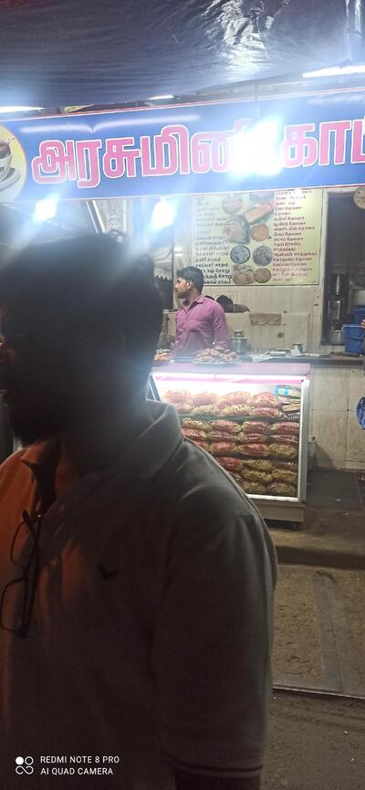 Arasu Mini Coffee Bar