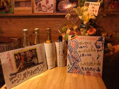 宮古島DNA International Bar / Shisha & Music