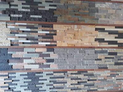 Industrial Estate, Markapuram