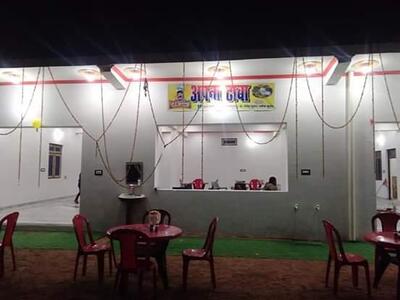 Apna dhabha$ restaurant