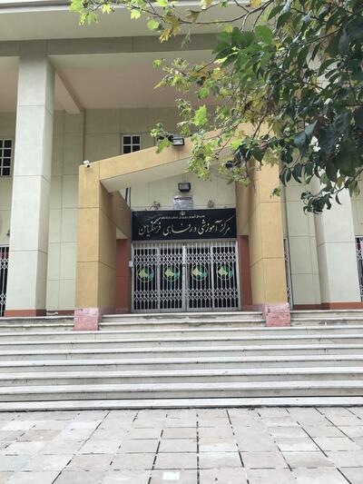 Farhangian Club