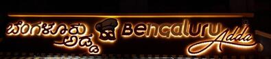 Bengaluru Adda photo