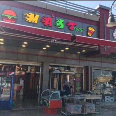 Mast Food Restaurant