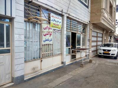 نانوایی لواش