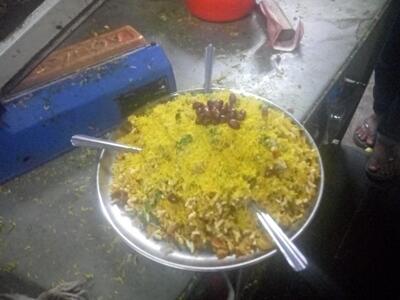 Suprasiddh Raviraj Bhel