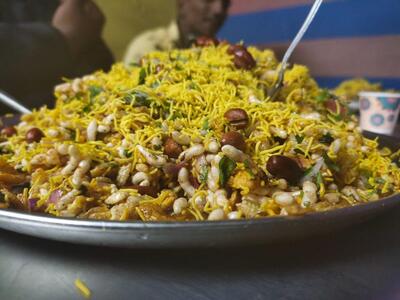 Suprasiddh Raviraj Bhel