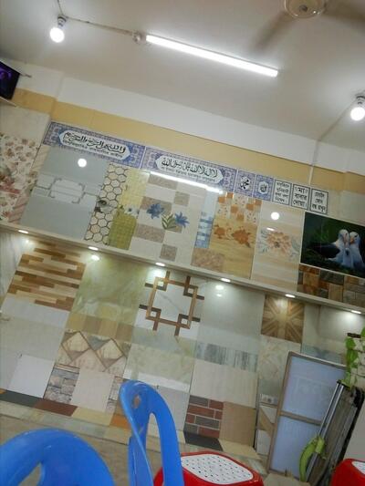 Harun Tiles Gallery