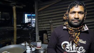 আমিরুল চা স্টল