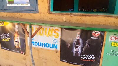 maquis mouhoun Gar 2ooo Boromo