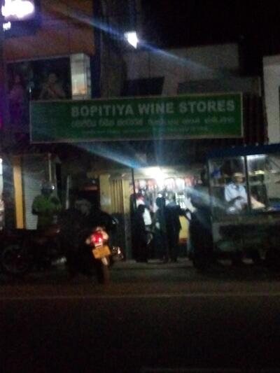Bopitiya Wine Stores