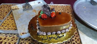 حلويات البيت العربي
