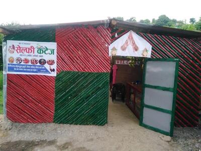 Selfi cottage