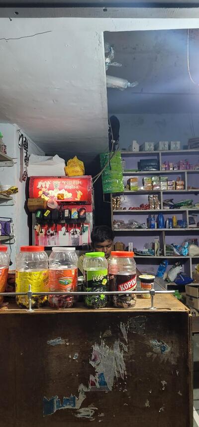 Ghano pan mava center