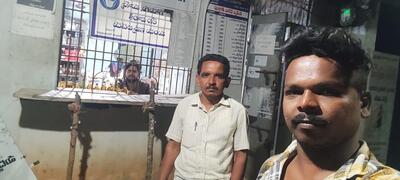 Govt liquor outlet 1094