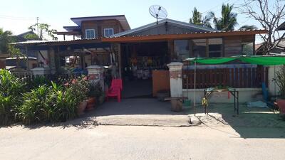 ร้านเต่างอย