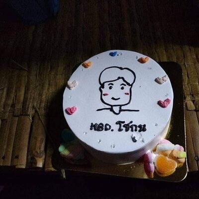 ขนมบ้านแอรีณ