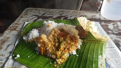 Sri Lakshmi Venkateshwara bhavan