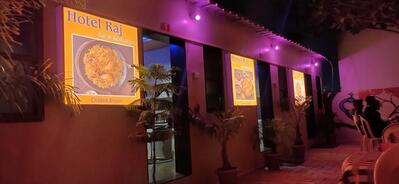 राज हॉटेल