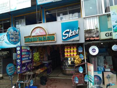 Jurassic Parlour photo