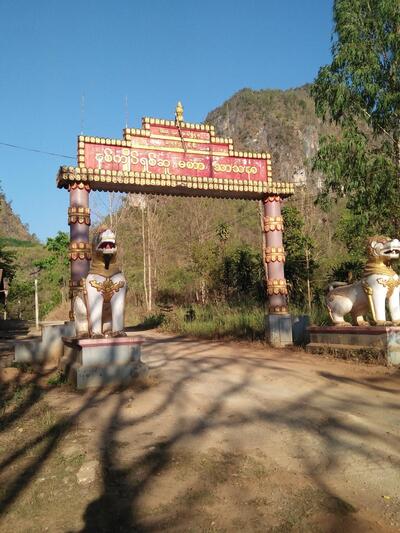 ร้าน AT_KAN