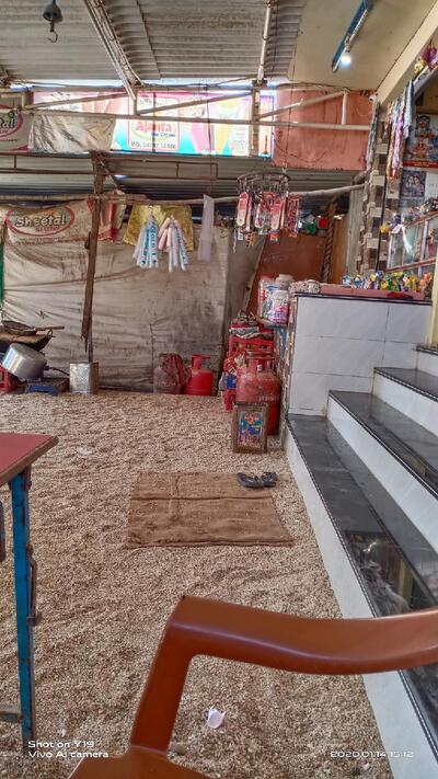 Aum Harbhole Restaurant