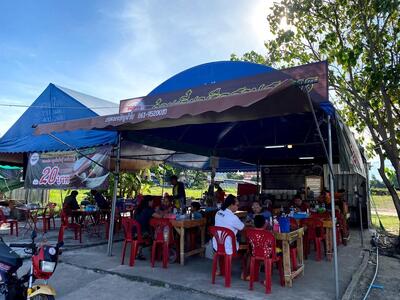 ก๋วยเตี๋ยวเรือสามสมุทร