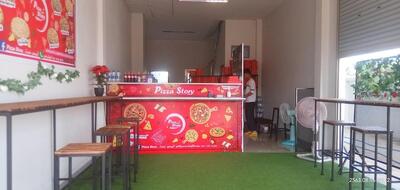 Pizza Story ศรีรัตนะ