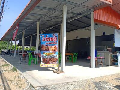ร้านก๋วยเตี๋ยวนำชัย