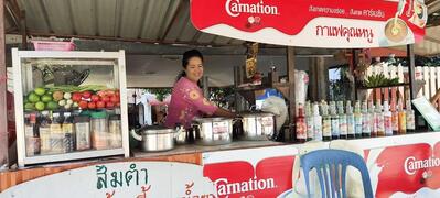 ขนมจีนแม่นอม