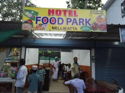 Hotel FoodPark