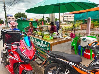 ล้านพี่แอนส้มตำ