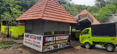 Super curry kallu shop