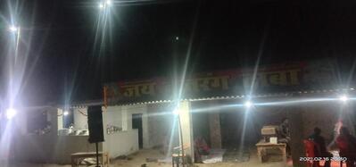 Bajrang dhaba(Jitendra Mishra)