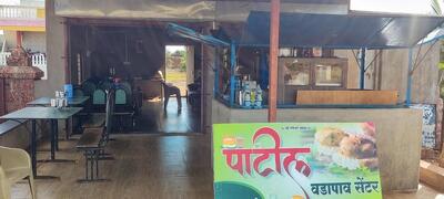 Patil Wada Pav Stall