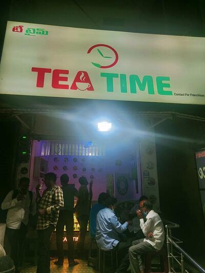 Tea Time - Jagityal