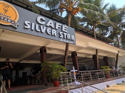 Silver Star Bar & Restaurant
