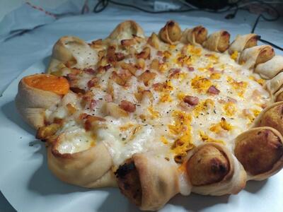 Pizzaria Sabor Hard - Samambaia