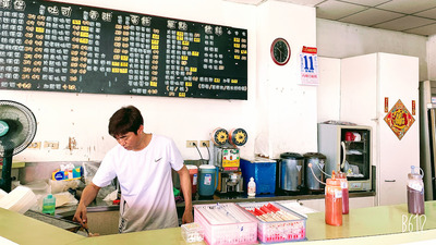 巨林美而美 內埔文化店