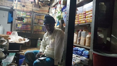 Juktitola bazar