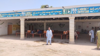 Mashallah Yousaf hotel